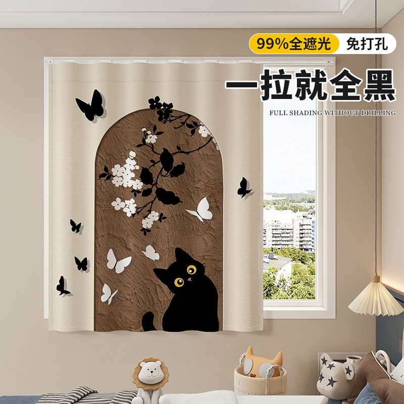 遮光窗帘简易安装小窗户遮阳布图片