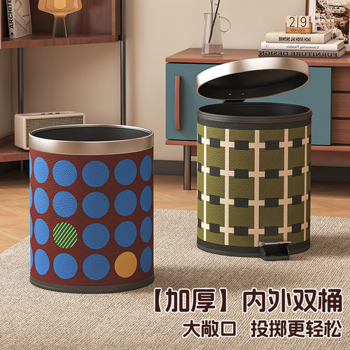 脚踏垃圾桶双层带盖防异味免弯腰