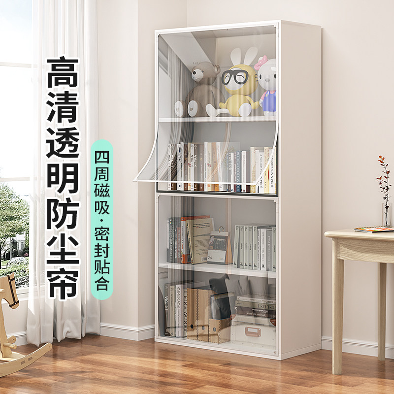 pvc透明防尘帘磁吸柜子遮挡帘图片