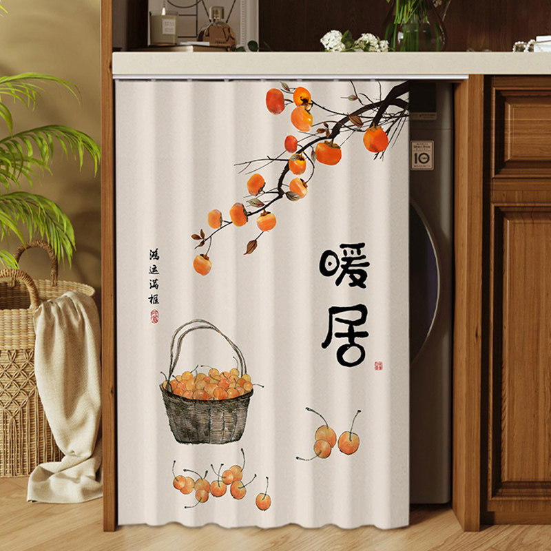 滚筒洗衣机遮挡帘防水防晒帘阳台遮阳帘子防晒罩遮光隔热盖布盖巾,居家布艺,洗衣机罩,淘宝优惠券,粉丝福利购,淘宝优惠卷