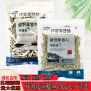 韩式 海多珍大鳀鱼汤用鳀鱼干银鱼进口韩国150克海地村庆南鳀鱼