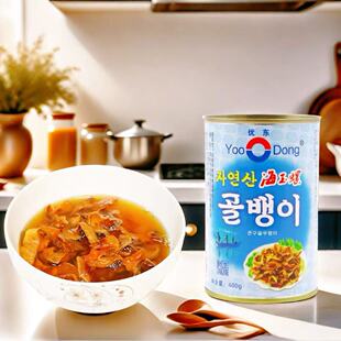 优东海玉螺罐头400g/罐 韩式海螺肉海鲜罐头韩国风味即食海味