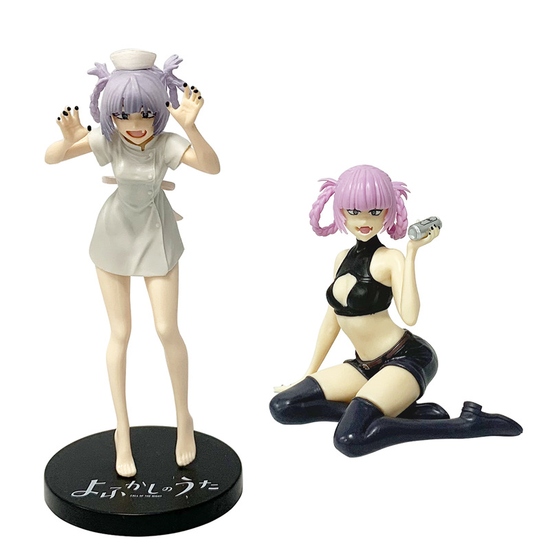 彻夜之歌吸血鬼护士七草芥美二次元盒装摆件玩具手办