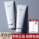 Olay玉兰油菁醇青春绵密泡沫氨基酸洁面乳洗面奶125g国内专柜