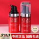 专柜OLAY玉兰油新生塑颜金纯弹力眼霜15ml改善细纹眼周紧致提拉