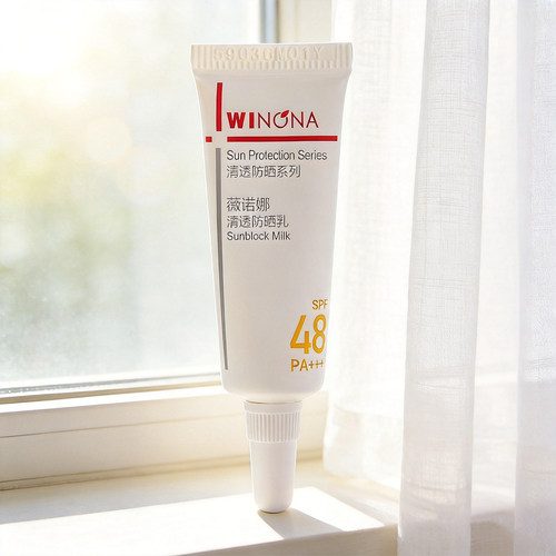 Winona薇诺娜清透防晒乳小样5g防紫外线户外清爽不粘腻面部