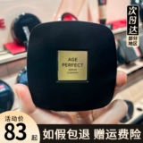 L'Oreal, кушон, осветляющий тональный крем, BB крем для сухой кожи, долговременный эффект, защита от солнца
