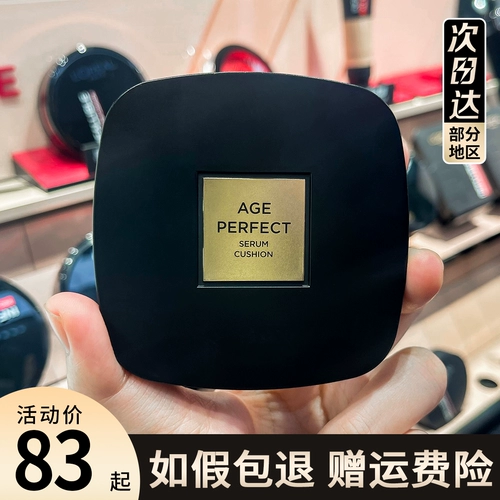 L'Oreal, кушон, осветляющий тональный крем, BB крем для сухой кожи, долговременный эффект, защита от солнца