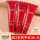 OLAY玉兰油大红瓶塑颜金纯精华乳液滋润紧致去细纹保湿 小样35ml