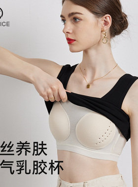 带胸垫吊带背心女内搭夏季薄款文胸一体外穿美背内衣白色打底上衣