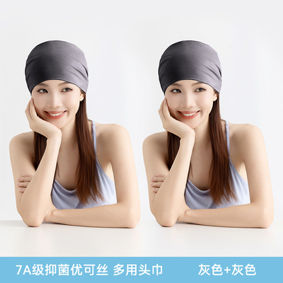 产妇月子发带头巾帽子薄款抑菌防风孕妇透气秋季产后护额头束发带 — 8