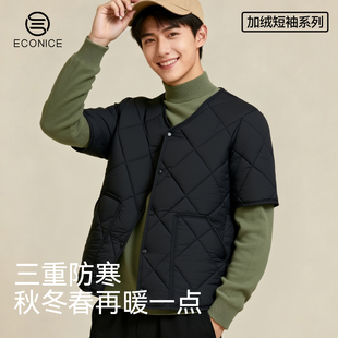 羽绒半袖马甲男款秋冬内穿保暖棉衣内胆冬装外穿休闲防风棉服外套