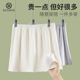 叠穿遮胯纯棉白裙内搭半身裙 小屁帘女搭配卫衣打底神器假下摆冬季