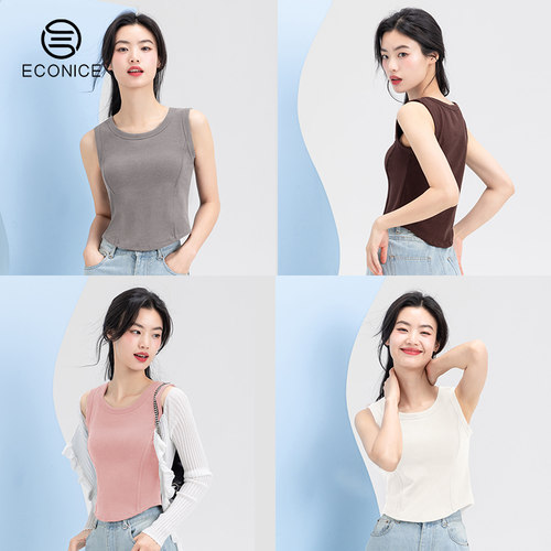 bra-in带胸垫设计感吊带背心女