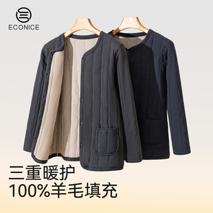 羊毛马甲男秋冬季 外穿保暖加厚棉上衣 加绒棉服袄内胆外套2025新款
