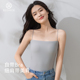 带胸垫小吊带背心女内搭打底外穿免穿文胸一体式 一字美背抹胸上衣