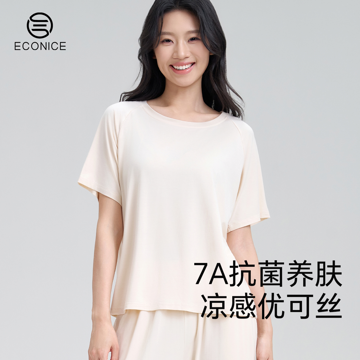圆领抗菌短袖T恤女上衣夏季薄款