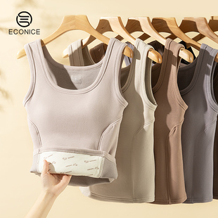 石墨烯保暖背心女款 带胸垫一体秋冬加绒加厚羊毛发热内搭打底内衣