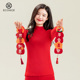 德绒羊绒自发热大红色本命年保暖内衣套装 半高领马年结婚秋衣秋裤