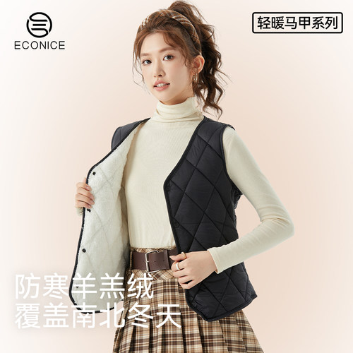 羊羔绒马甲女款秋冬季叠穿