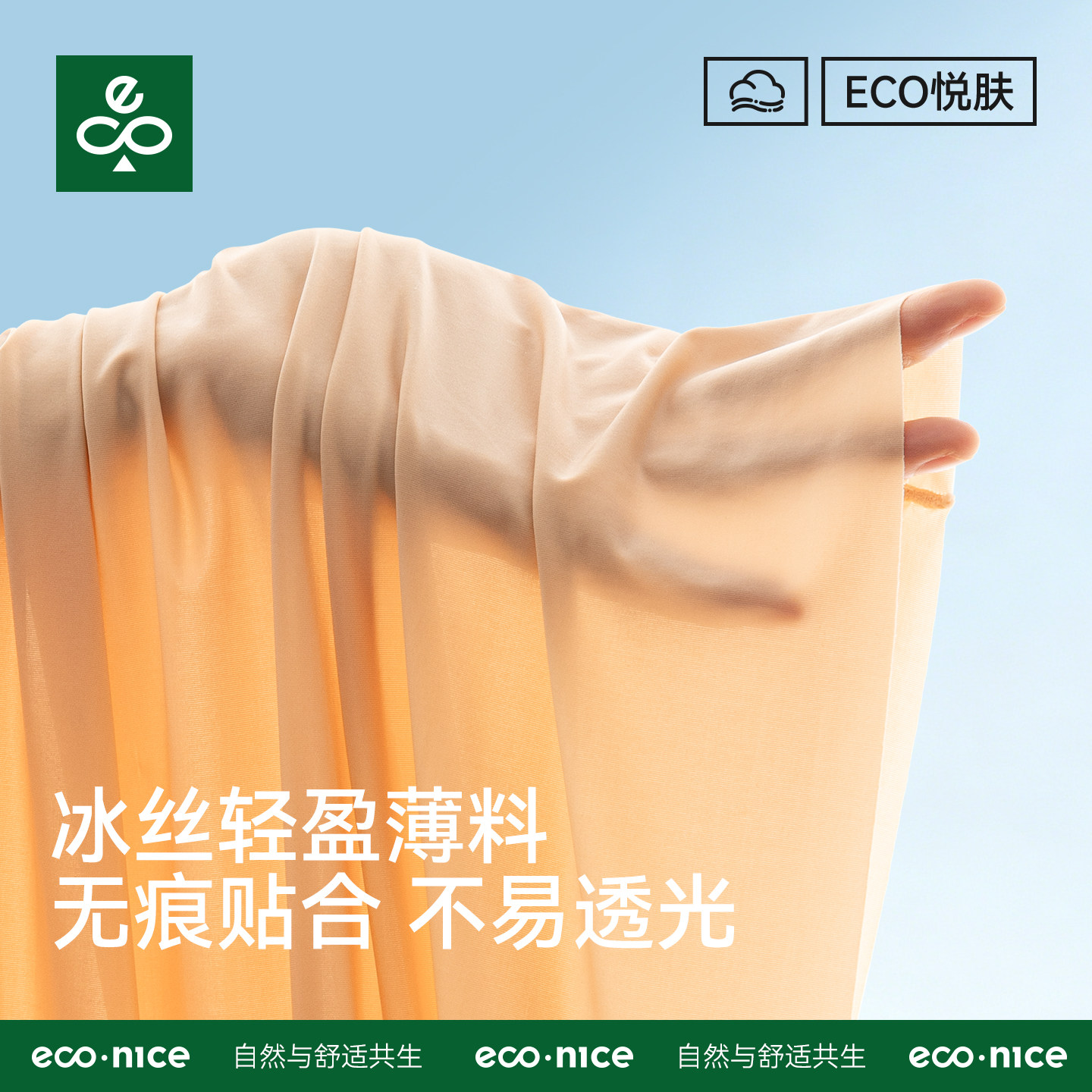 防透内衬裙女士内搭修身打底裙超长款冰丝吊带背心防走光薄连衣裙