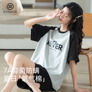 宽松大码 睡衣夏天女2025年新款 短裤 夏季 可外穿全棉家居服 纯棉短袖