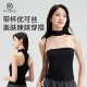 外穿美背吊带背心 黑色带胸垫一体抹胸内衣无袖 挂脖上衣女夏季 新款