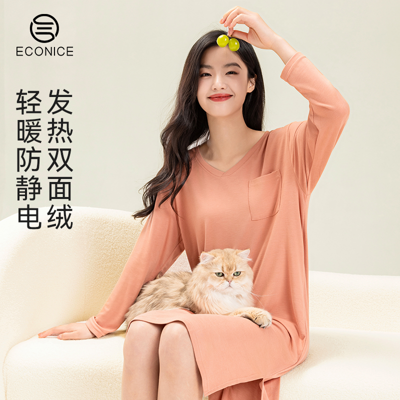 德绒发热超柔双面磨毛家居睡裙女