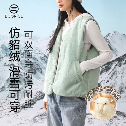 双面可穿羽绒棉马甲男女士秋冬季