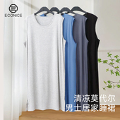 浴袍睡衣冰丝大码 夏季 宽松丝滑背心睡袍 睡裙莫代尔裸睡新款 男士