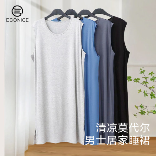 宽松大码莫代尔凉感家居睡袍男士