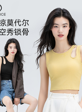 绝美吊带背心女内搭带胸垫文胸一体夏季白色外穿打底无袖针织上衣