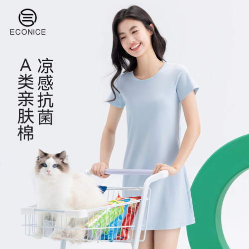 7A抗菌A类纯棉抗菌短袖睡裙女