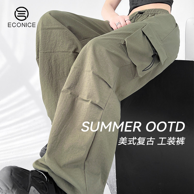 工装裤女士秋季新款美式卫裤运动阔腿裤直筒宽松休闲高腰显瘦长裤,女装/女士精品,休闲裤,淘宝优惠券,粉丝福利购,淘宝优惠卷