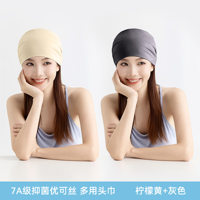 产妇月子发带头巾帽子薄款抑菌防风孕妇透气秋季产后护额头束发带 — 7