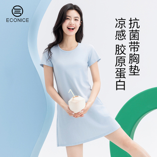 纯棉带胸垫一体免穿文胸内衣连衣裙家居服睡衣 新款 短袖 睡裙女夏季