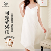 吊带浴裙女夏季 新款 纯棉浴袍温泉旅行度假长毛巾性感露背可穿浴巾