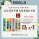 摩登红人花果香水10ml秋冬女士持久留香氛淡香学生大牌平替送礼物