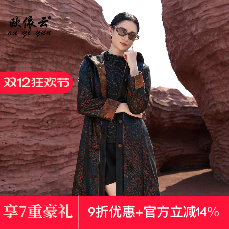 中老年妈妈秋冬带帽厚外套中长款