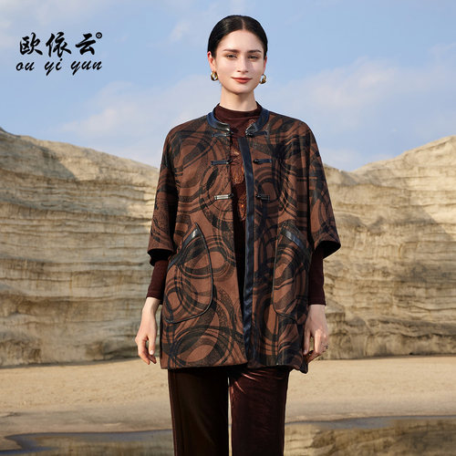 洋气妈妈宽松外套春装显瘦上衣女