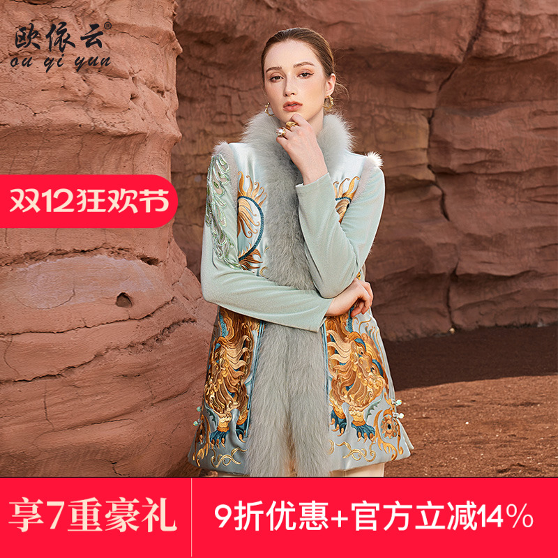 洋气外穿棉马甲上衣中年女秋冬款