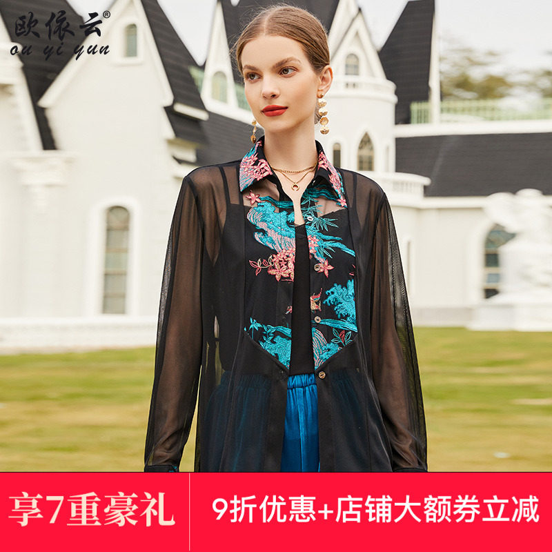 欧依云中年妈妈夏装上衣洋气蕾丝衫薄外搭刺绣网纱衬衫女2025新款