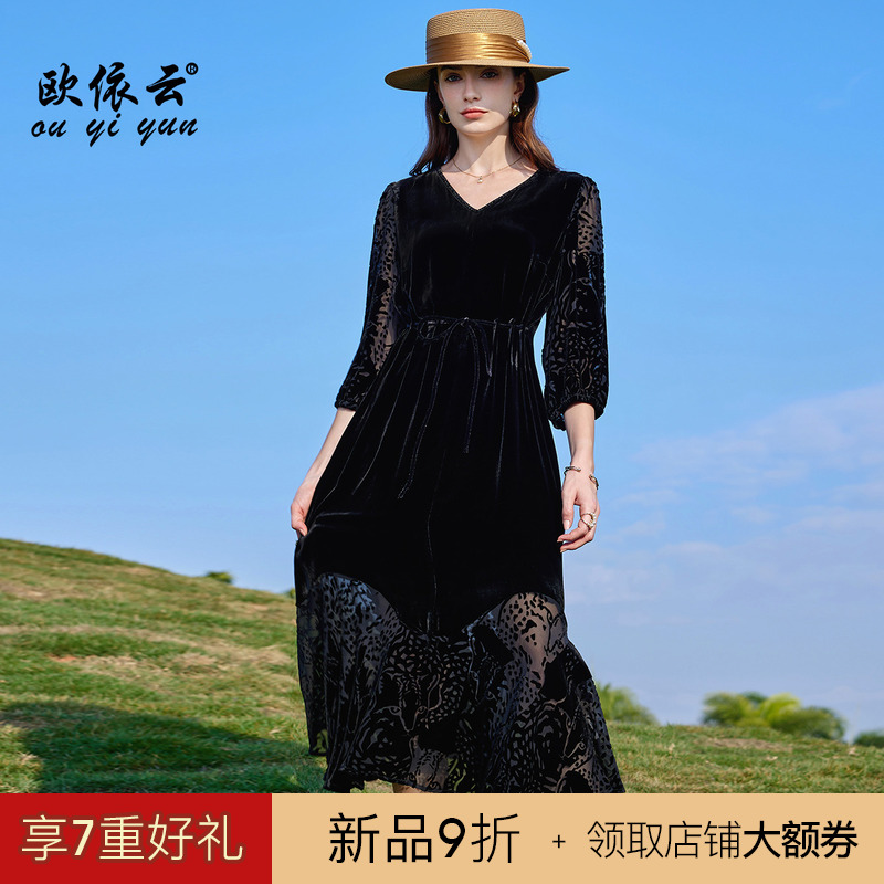 年轻洋气修身连衣裙中年妈妈长裙