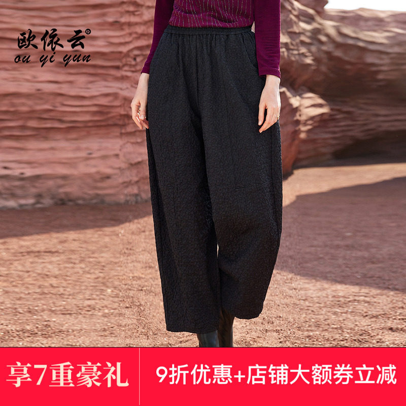 中年妈妈秋装宽松显瘦大码女裤