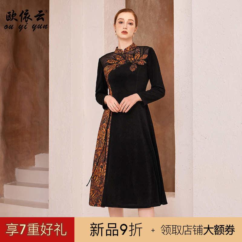 中年妈妈秋装改良旗袍裙洋气显瘦