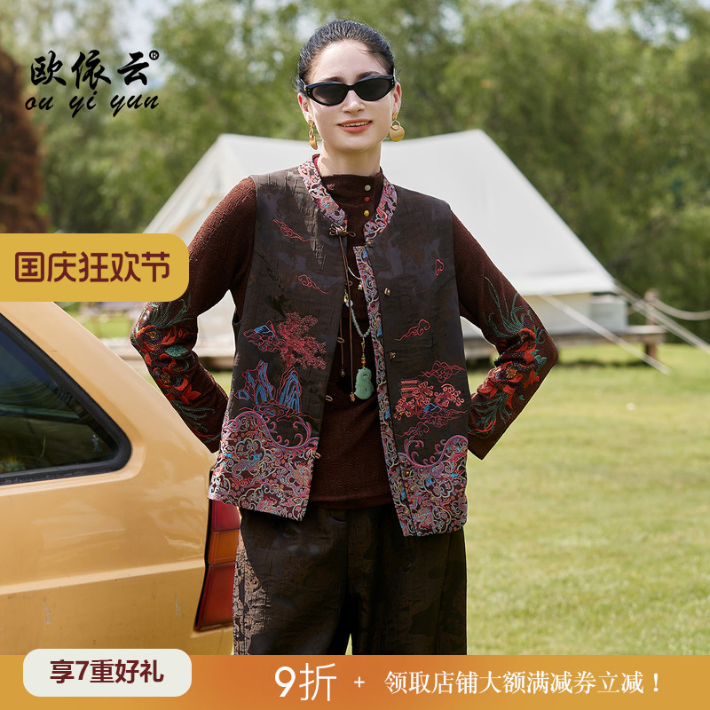 中年妈妈秋装马甲上衣洋气外搭女