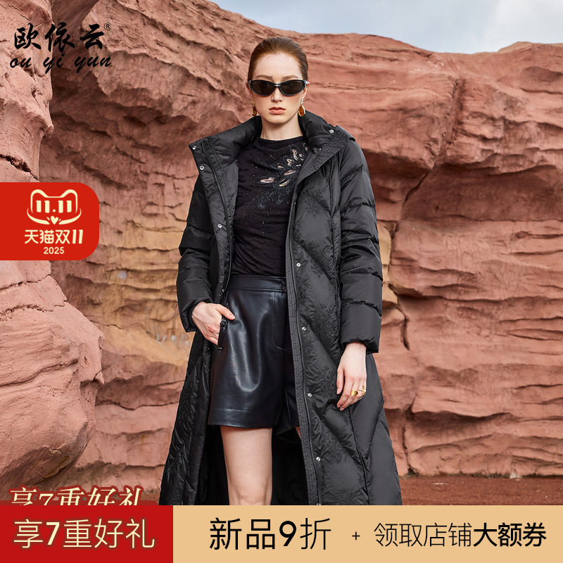 时尚洋气羽绒服中长款保暖妈妈装