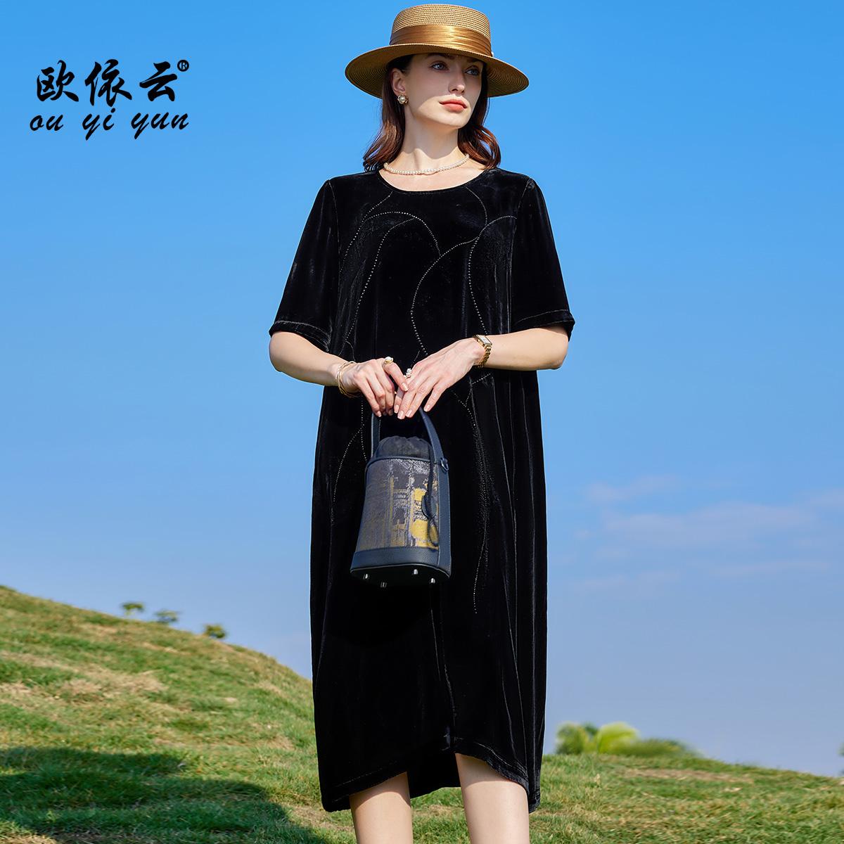 轻奢洋气大码显瘦桑蚕丝宽松裙子图片