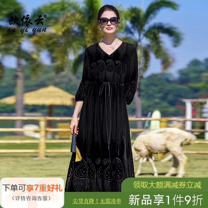 气质长裙子中年女春夏显瘦连衣裙