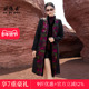 上衣加厚保暖2025新款 欧依云华丽气质外套中长款 显瘦洋气妈妈秋季
